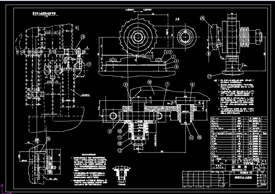60���D(zhu��n)�t�M��С܇ֹ���b��