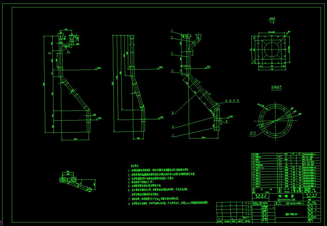 60���D�t��λ�ς}�Q���������4
