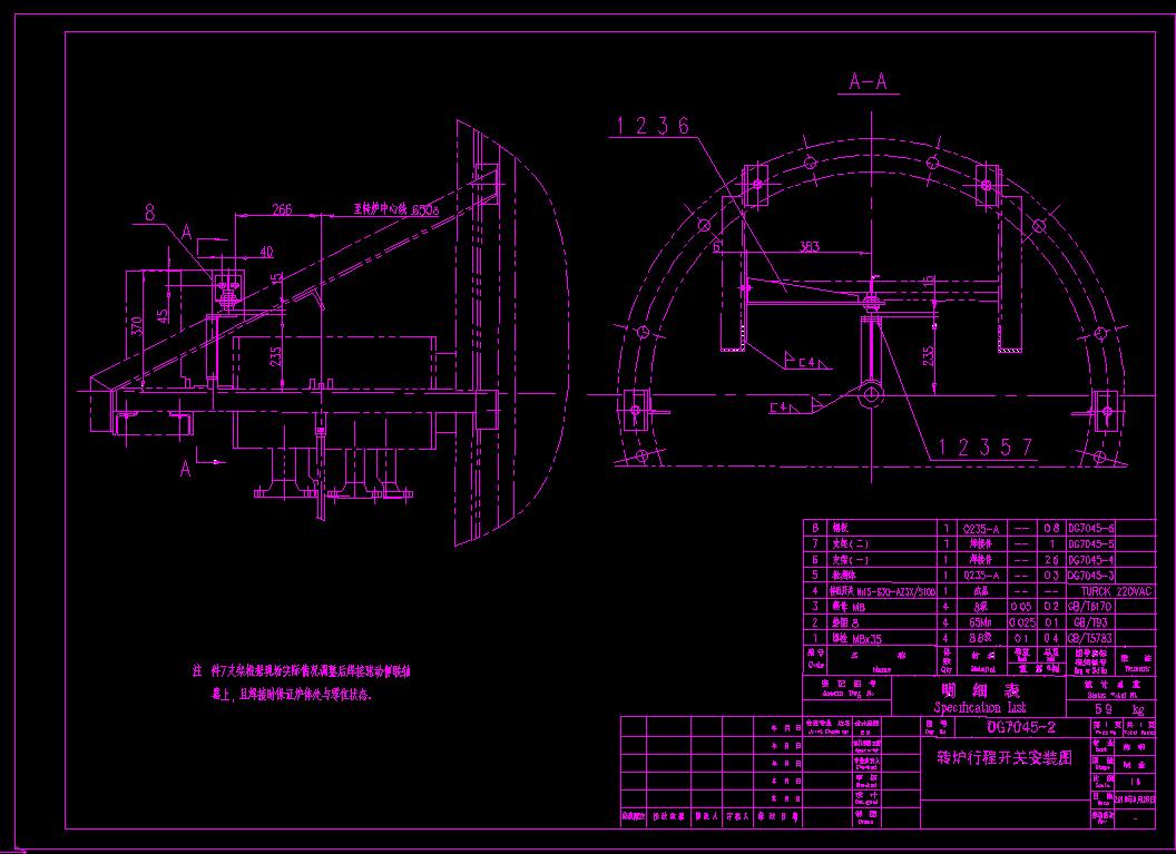 60���D�t�г��_�P���b�D