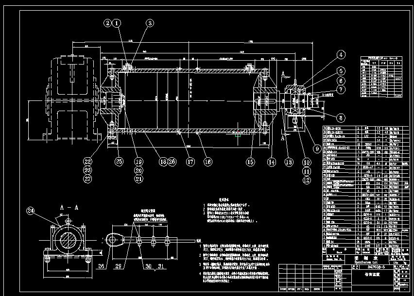 60���D�t���M���b�þ�Ͳ�b��