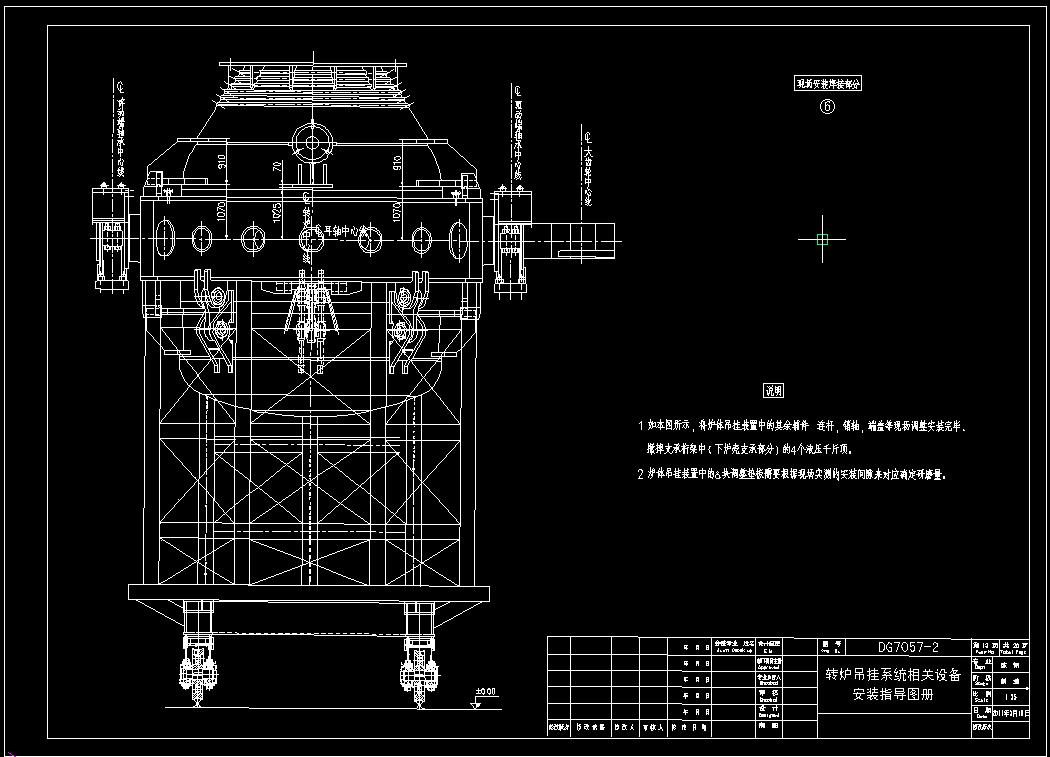 60���D�t�t�w�F�����b���ӈD��