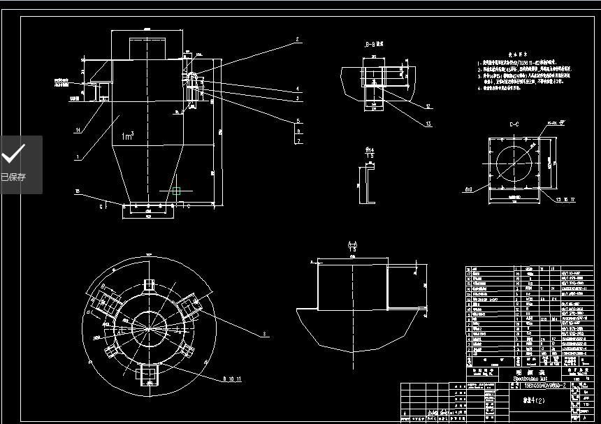 60���D�t��λ�ς}�Q����������