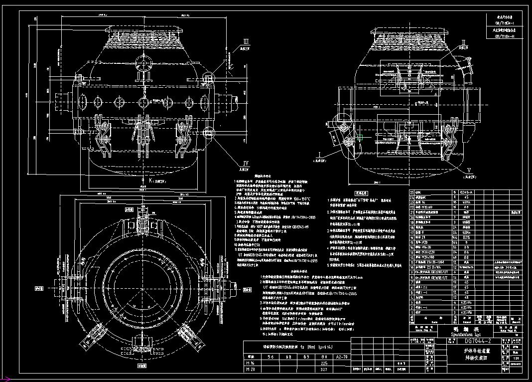 60���D�t�����b�ð��b���D