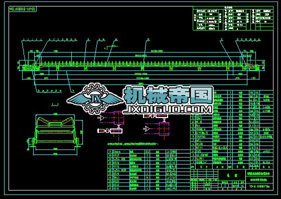 B1000X30m���沼��