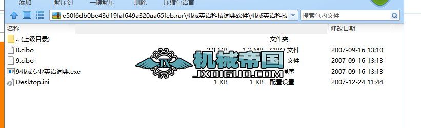 �CеӢ�Z�Ƽ��~��ܛ��