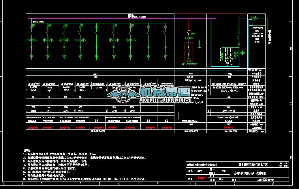 ����O(sh��)Ӌ(j��)ʩ���D