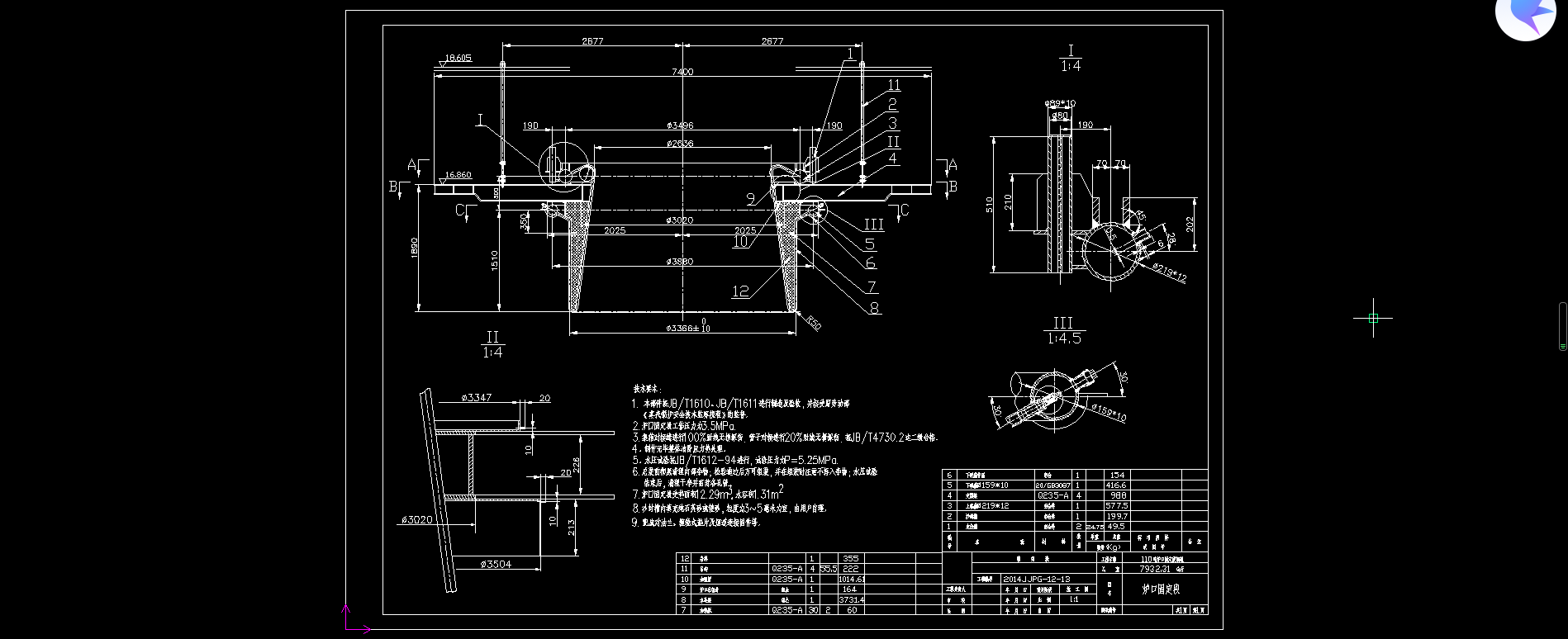 120t�̶��Ο���