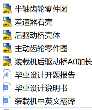 JS48 �b�d�C�Ә򮅘I�OӋ