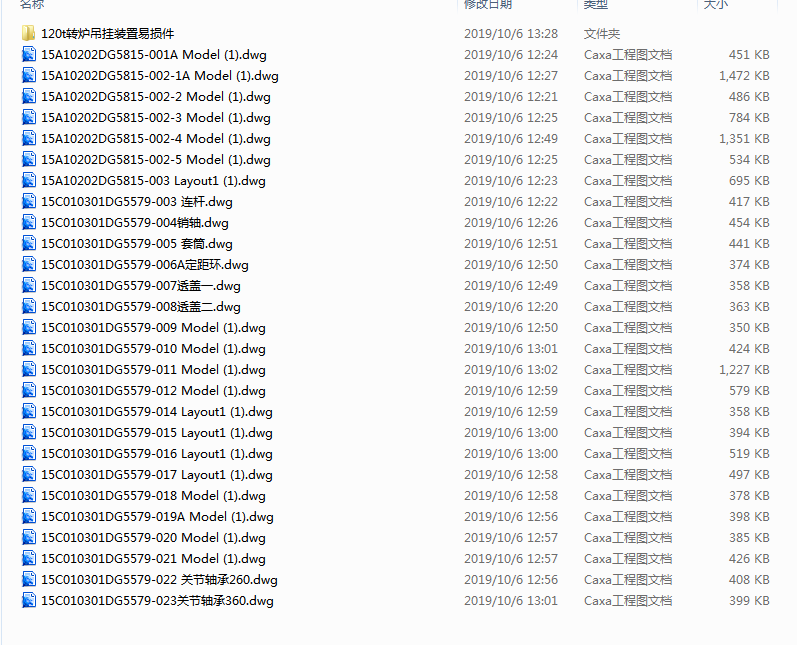 120t�D(zhu��n)�t�t�w�����b�ÈD��