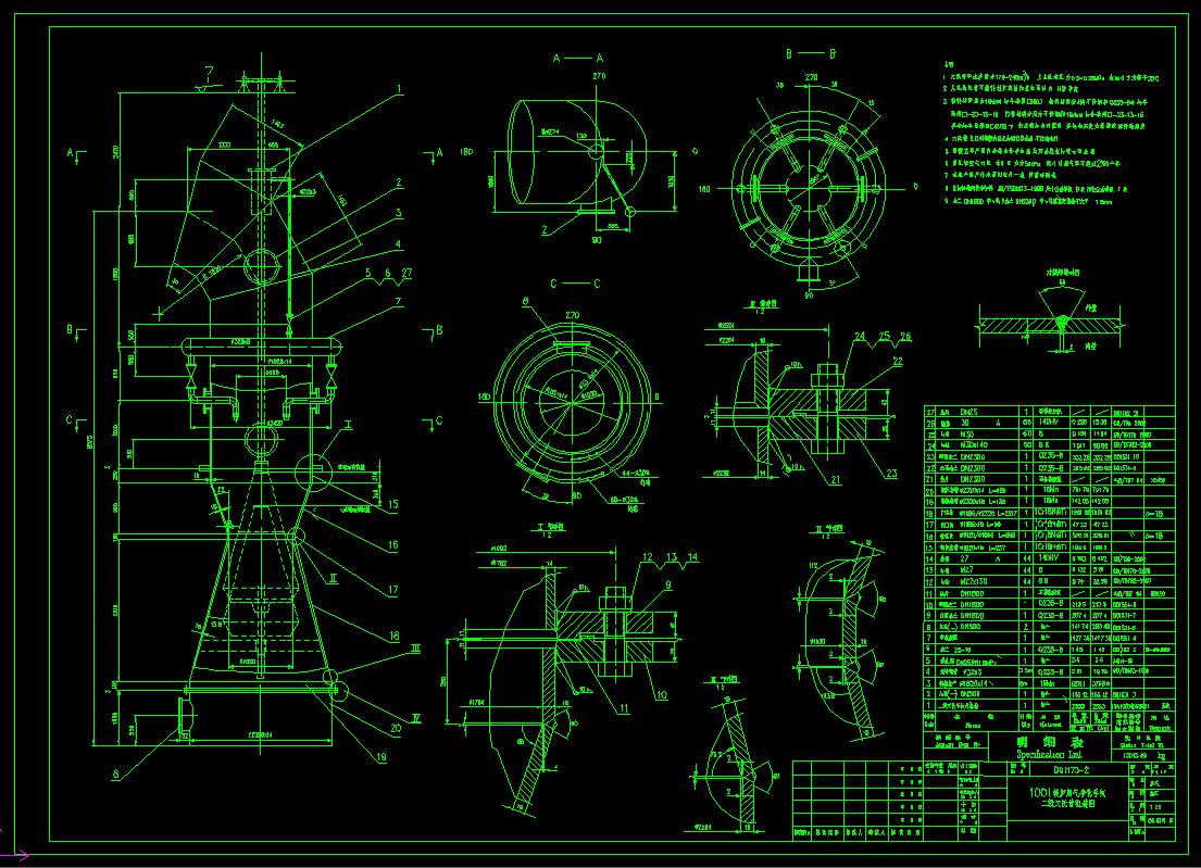 120���D�t���Ŀ��b��