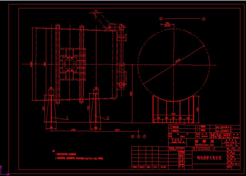 120���D�t䓰�����֧��6