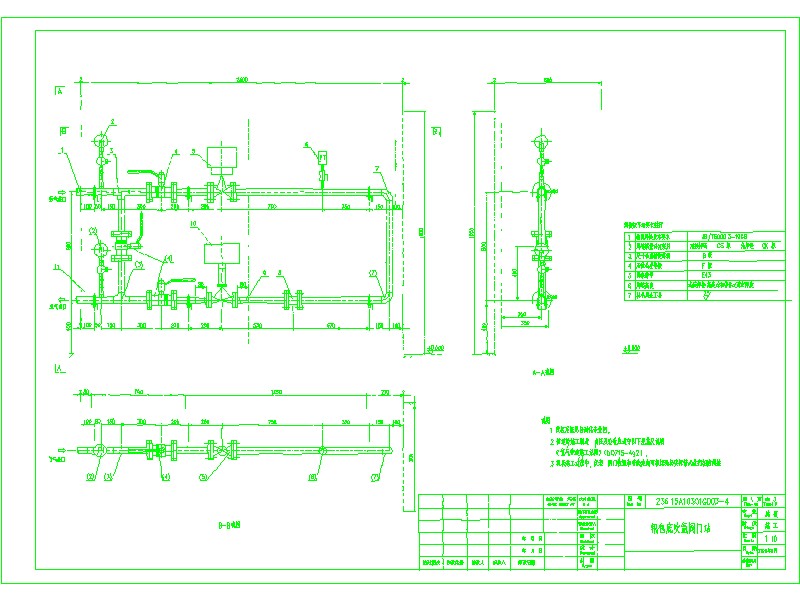 120��䓰��״����y�Tվ�D8