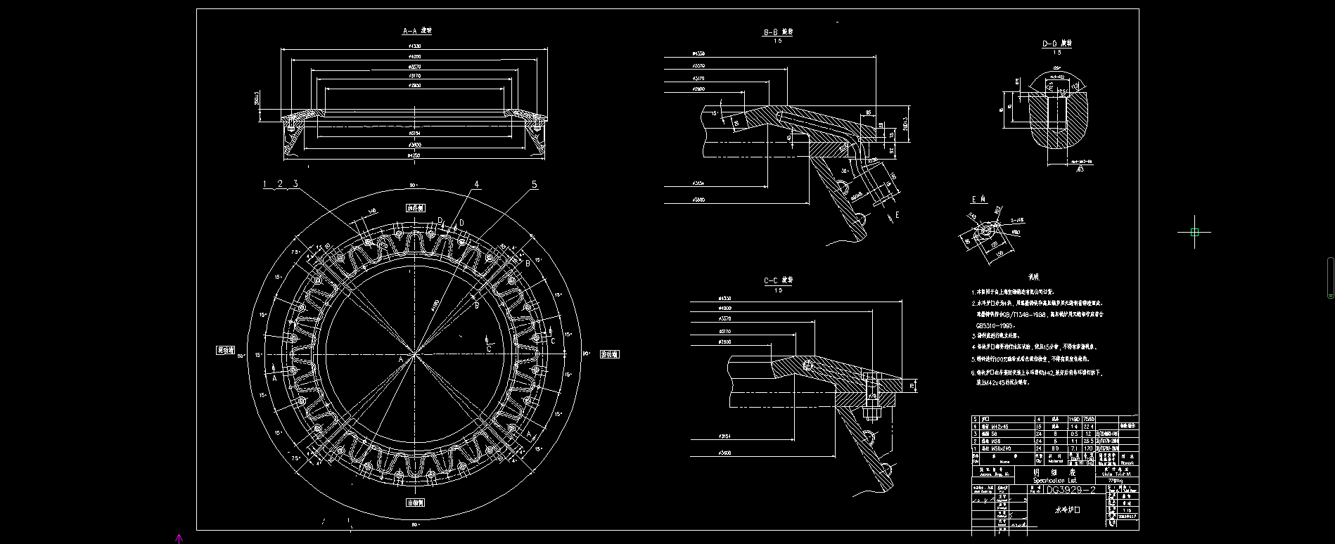 120���D(zhu��n)�tˮ��t�ڣ��t��ˮ�䣩