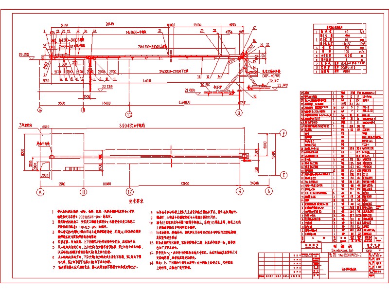 120���D�t�F4Ƥ���\ݔ�C10