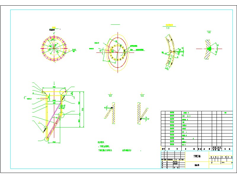 120���D�t���Ͽ�6