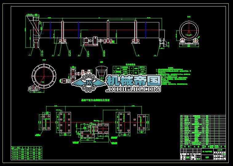 ��1.4��s�C(j��)��(bi��o)��(zh��n)���D