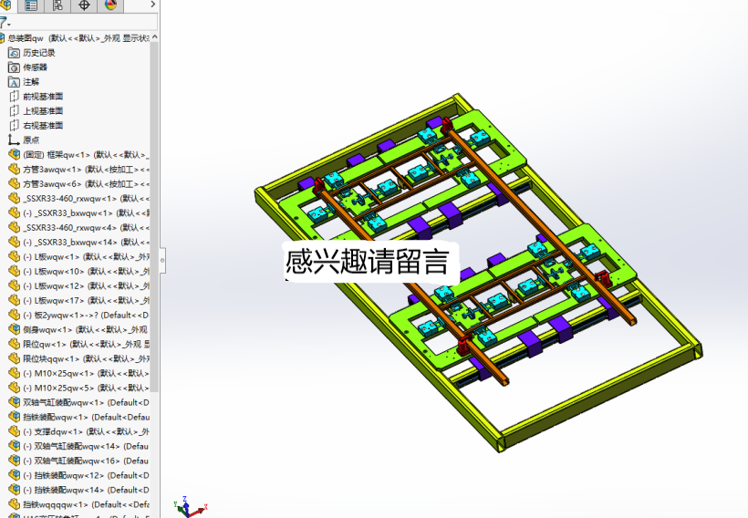 �p�Ӵ����^���ӊA��