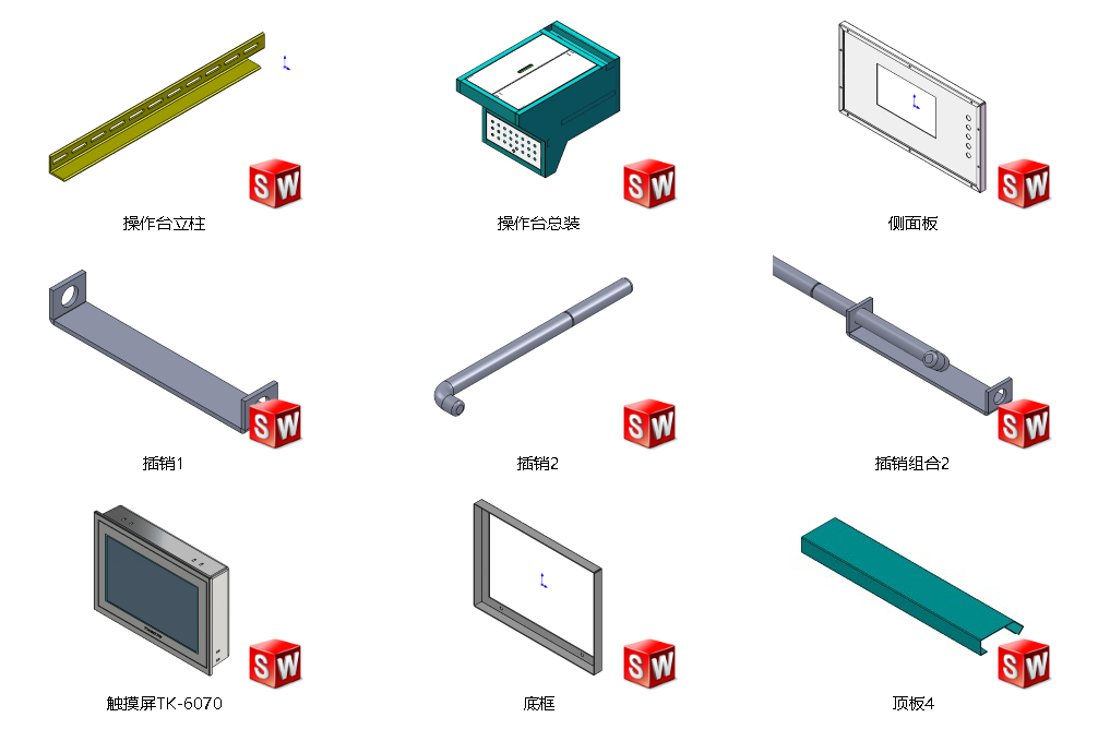 �����ۇ������a�����_������늚⣩