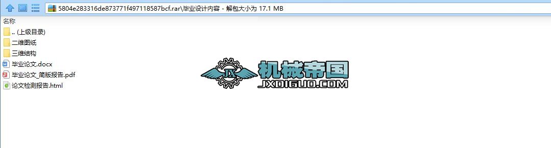 ��֫���̓x���Y���OӋ  