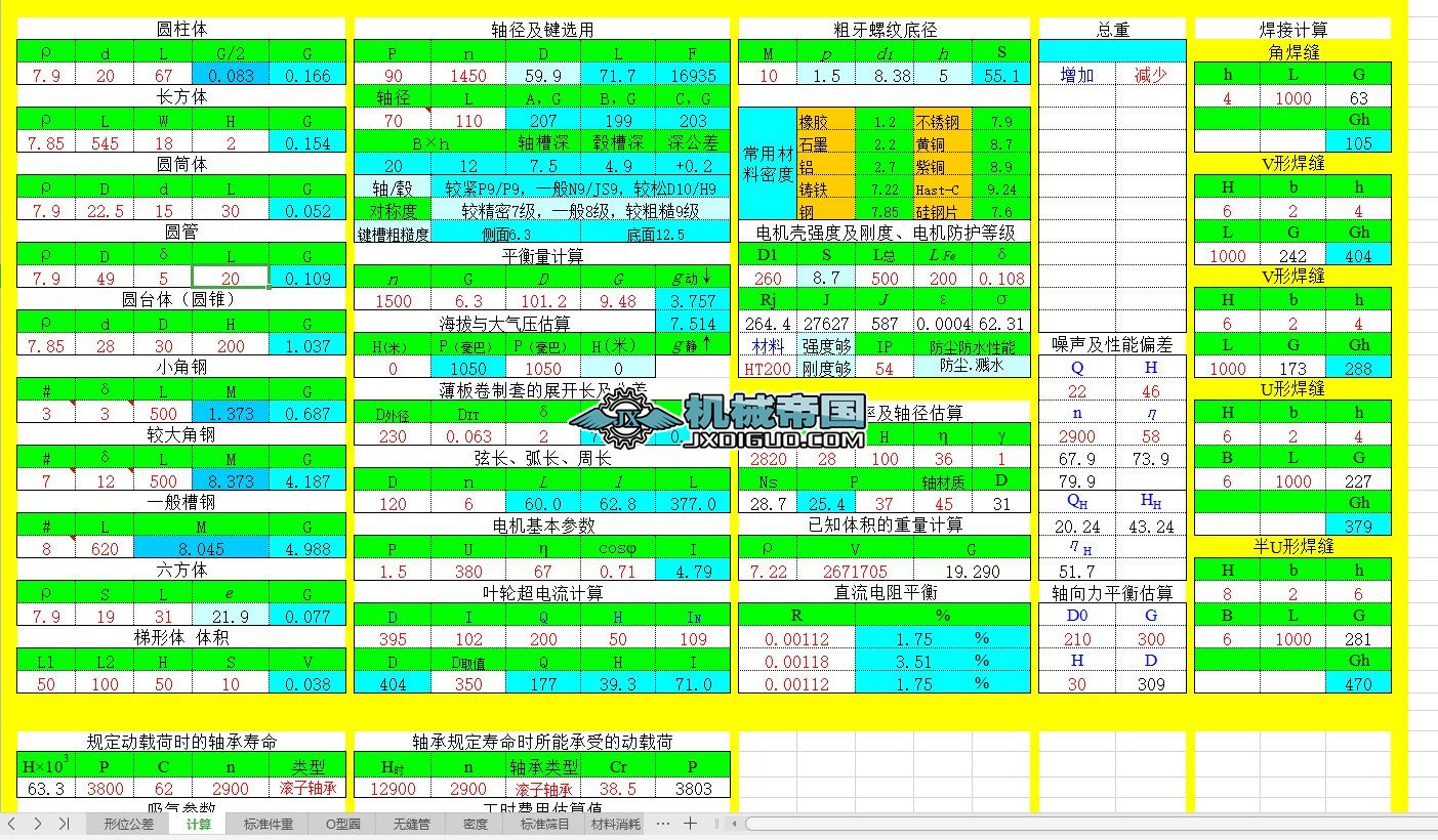 �����Y��