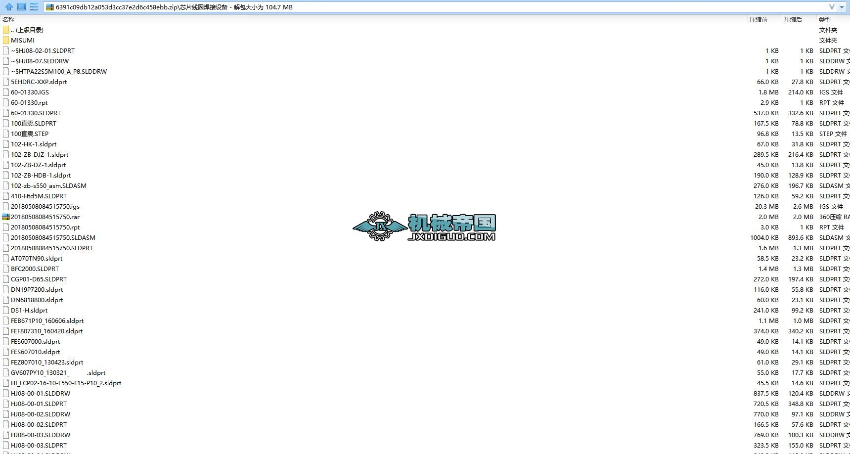 оƬ��Ȧ�����O��