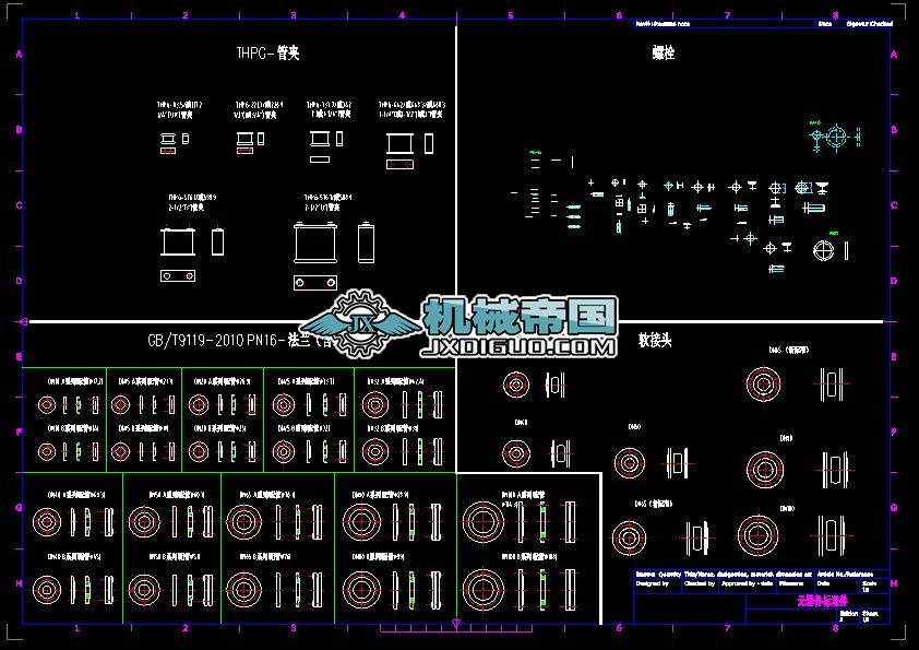 Ԫ�����˜�