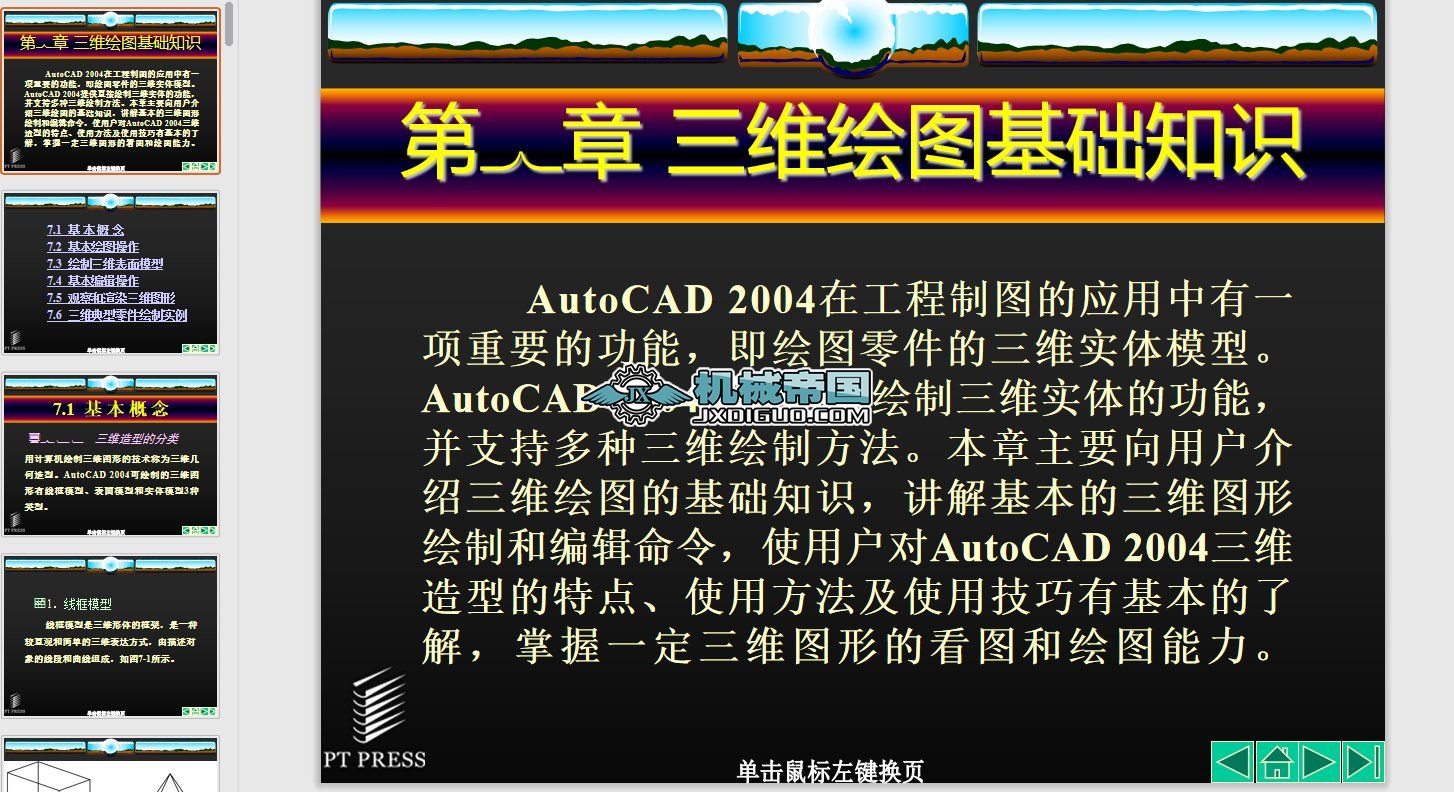 ���S�L�D���A֪�R