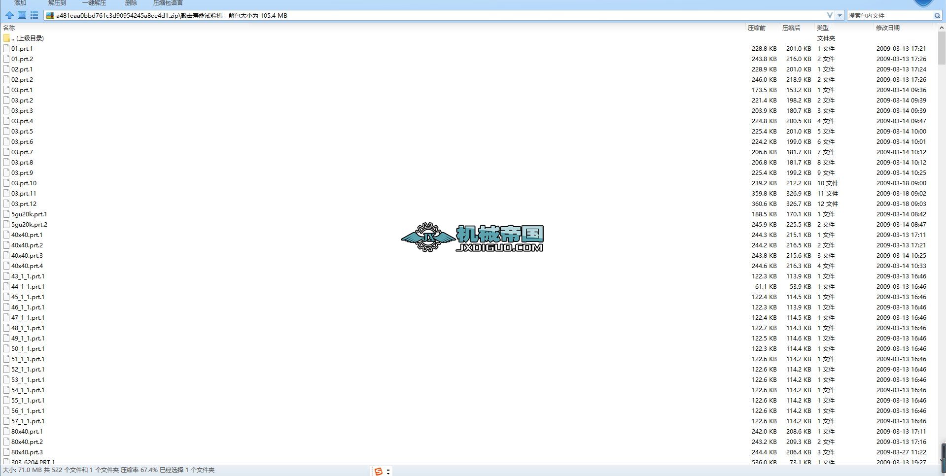 �Ó����ԇ�C