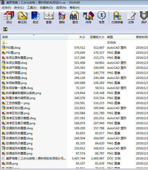 ���_���ϣ���ˮ�����ԭ��ˎ��܇�g�OӋ