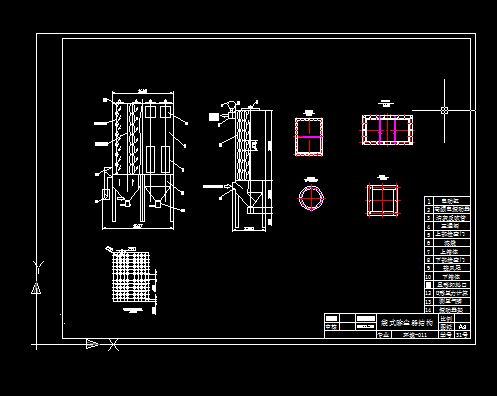 ��ʽ���m���O(sh��)Ӌ�D