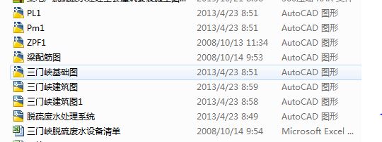 ĳ늏SÓ��Uˮ̎��ȫ�׽������bʩ���D���O������c�A��