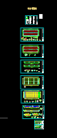 [�|��]���φΌ��p�猍��ʽ�Tʽ���ܽY��܇�g�S���Y��ʩ���D