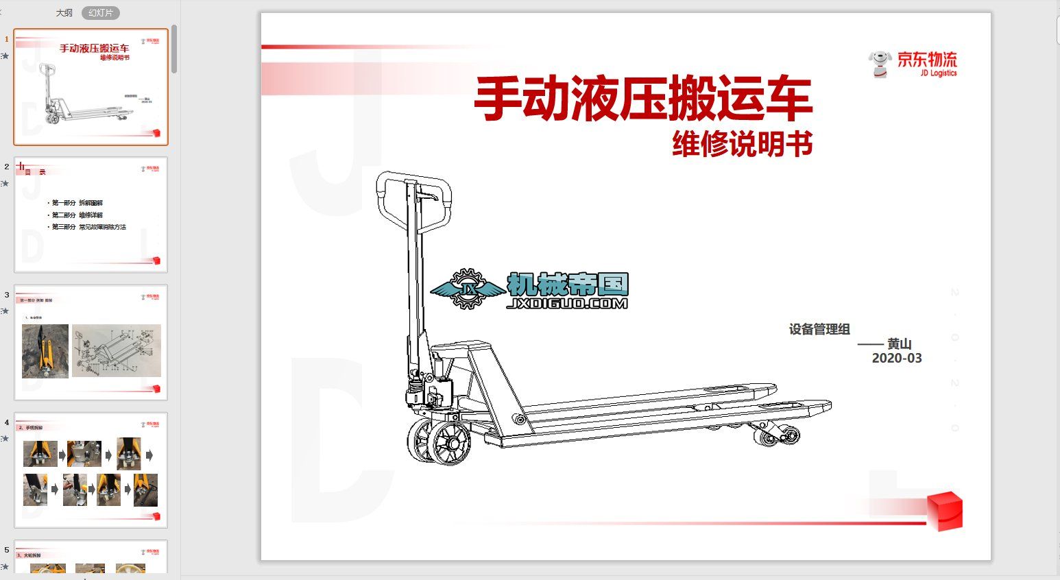 �ք�Һ�����\܇�S�޽̳�