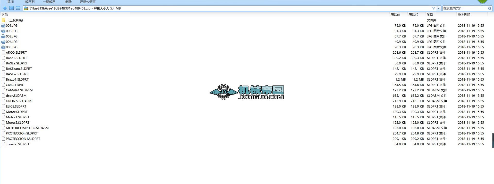 �������w���������C20200322