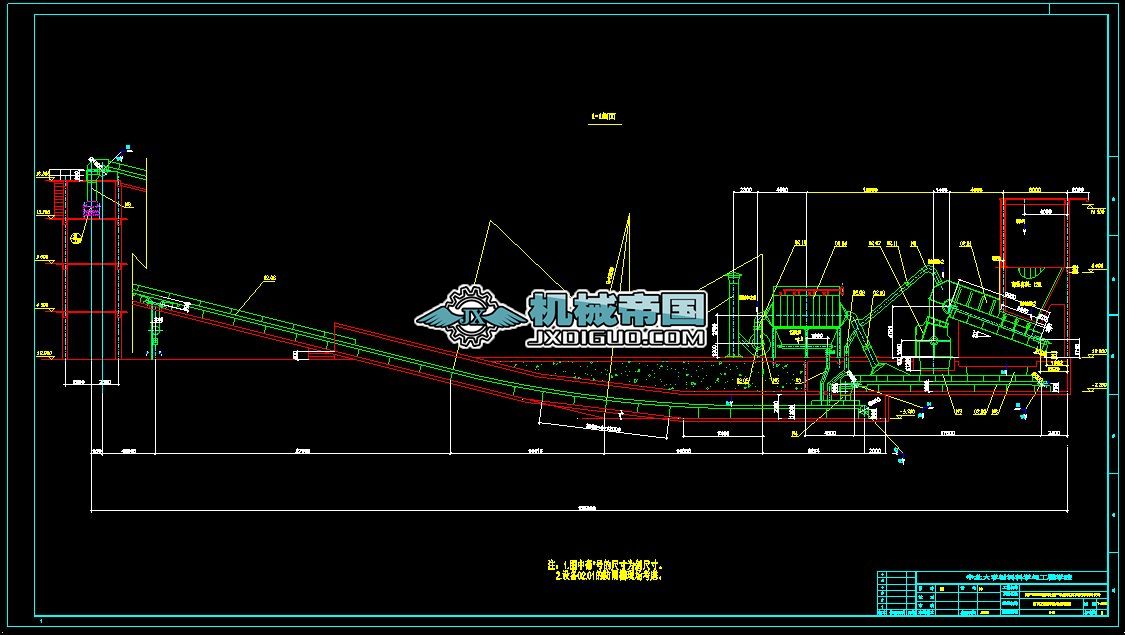 5һ3 ʯ��ʯ����ݔ�����̈D