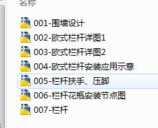 11�ךWʽ�ڗUcadԔ�D