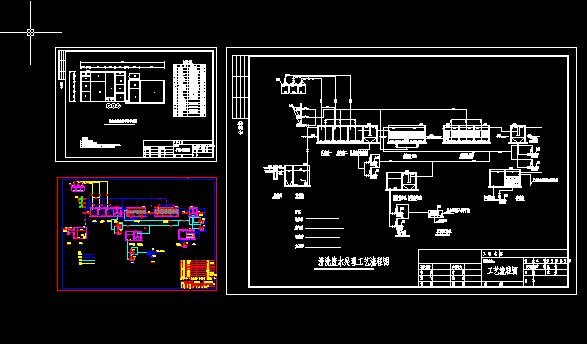 ĳ���b�S��ϴ�Uˮ̎��D