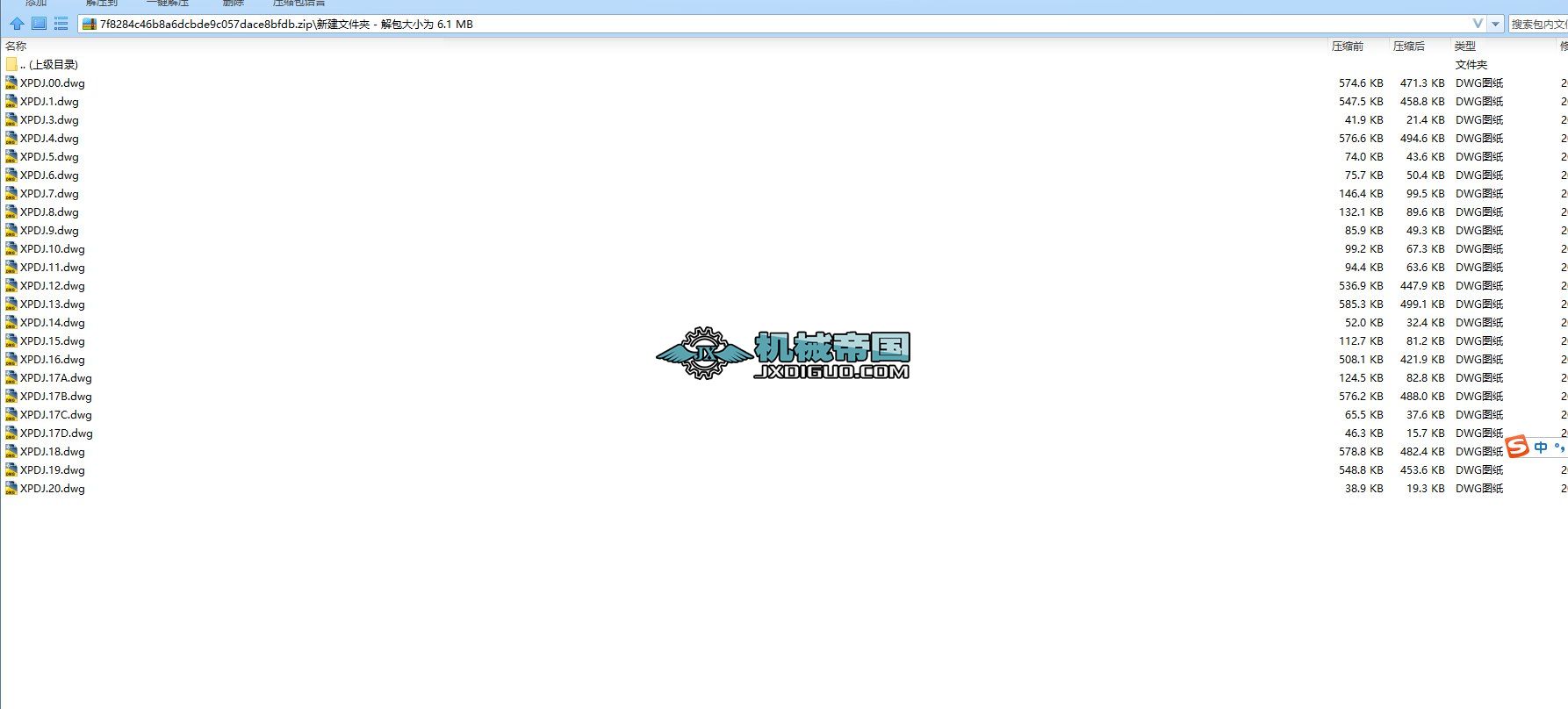 ����վ����Ƥ���C