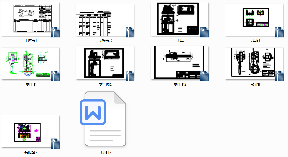 CA6140܇��8�ܲ�Į��I(y��)�O(sh��)Ӌ