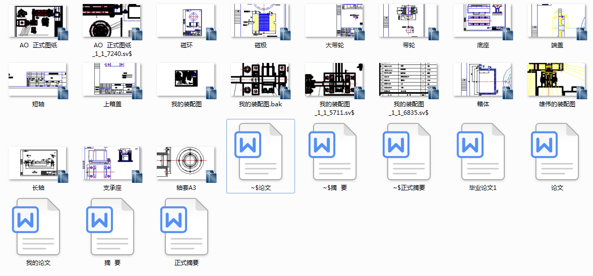 ���I�OӋ �����w�ܷ�