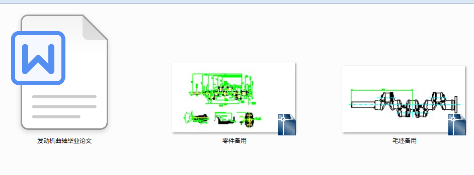 ���I�OӋ �l�әC���S�ӹ���ˇ