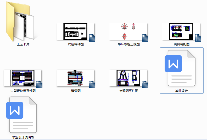 ܇��β�ܹ�ˇ�OӋ