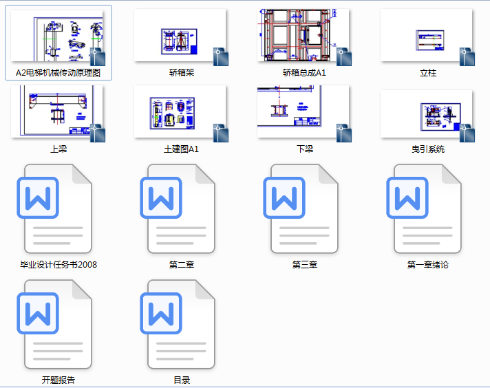 ��ݮ��I�OӋՓ��