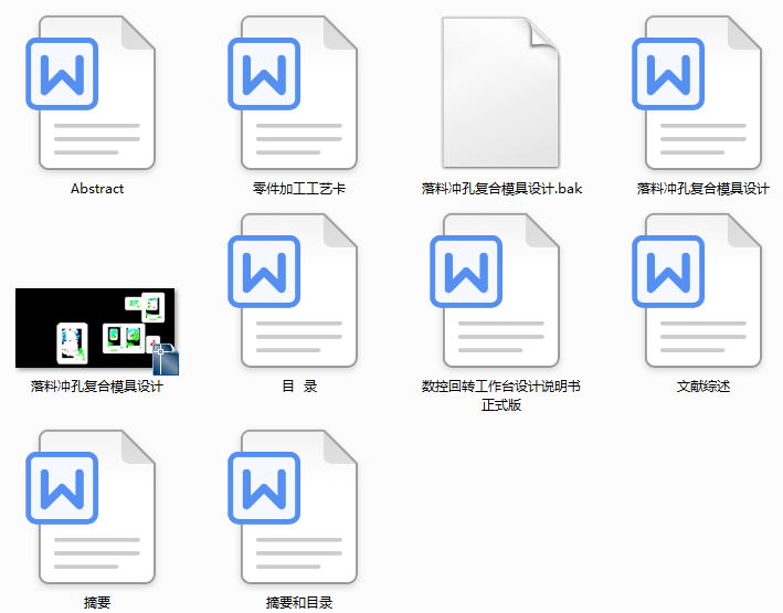 ���ϛ_�׏ͺ�ģ���OӋ