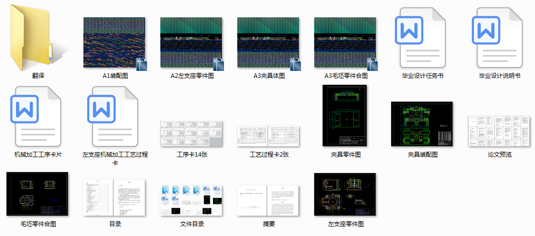 ��֧�������ˇҎ(gu��)���@�׊A���O(sh��)Ӌ(j��)