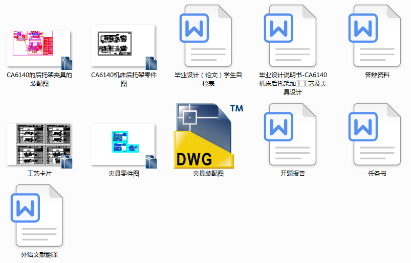 ���мܮ��I(y��)Փ���O(sh��)Ӌ