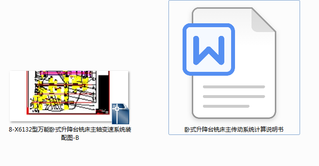 �f(w��n)���Pʽ�����_(t��i)㊴����S׃��ϵ�y(t��ng)�b��D