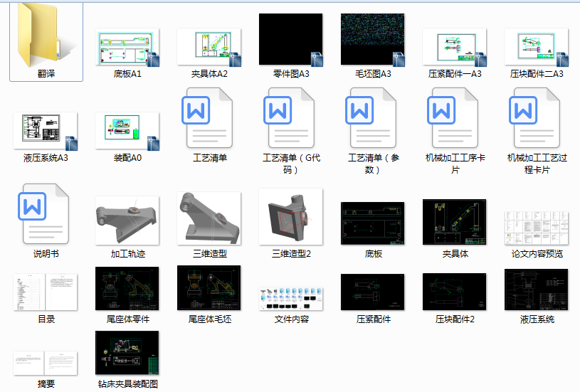 β���w�ӹ���ˇ