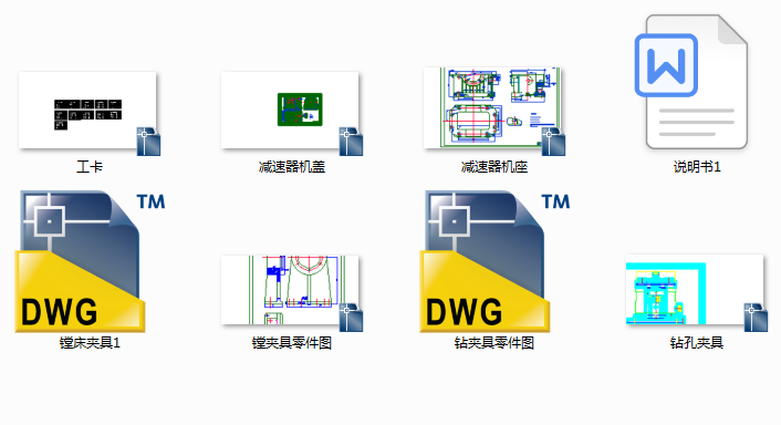 �p�ٙC���w�ӹ���ˇ���A���OӋ