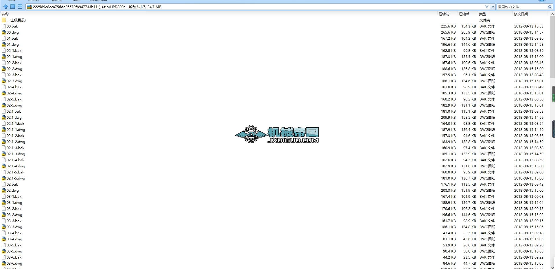 HPD800c���������ϙC